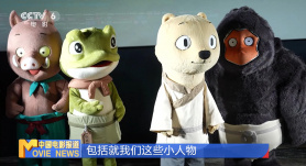 电影频道M观影团举办《浪浪山小妖怪》专场活动